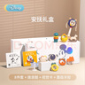 DISNEY迪士尼新生兒見(jiàn)面禮嬰兒玩具禮盒0-6-12個(gè)月布書(shū)搖鈴高端百天滿(mǎn)月 安撫禮盒（12件套）【基礎款】 曬單實(shí)拍圖
