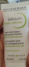 貝德瑪（BIODERMA）【易夢(mèng)玲同款】 凈妍控油妝前乳毛孔隱形30ml*2 有效期26年9月 曬單實(shí)拍圖