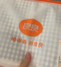 良良（liangliang）嬰兒隔尿墊床單寶寶戒尿褲麻棉姨媽老人護(hù)理墊格秀灰200*180CM 曬單實(shí)拍圖