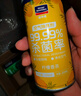 固特威車內(nèi)除味除味汽車空調(diào)除臭殺菌劑除異味清潔神器空氣清洗劑 曬單實(shí)拍圖