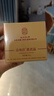 同仁堂黃芪霜100%正品老國貨亮白提亮去黃改善暗沉膚色緊致抗皺衰老50g 曬單實(shí)拍圖