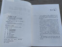 計算機入門(mén)基礎知識書(shū)籍  零基礎學(xué)電腦正版圖書(shū)套裝2冊：新手學(xué)電腦從入門(mén)到精通+電腦組裝選購操作維護維修（含打字拼音等8合1技能） 曬單實(shí)拍圖