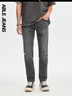 ABLE JEANS【修身褲】春夏季新款冰爽玉薄款經(jīng)典百搭牛仔褲男士修身小腳褲 深隕石灰 33 /32 曬單實(shí)拍圖