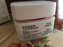 歐萊雅（L'OREAL）面霜女士復(fù)顏抗皺緊致日霜晚霜組合套裝護(hù)膚品補水保濕滋潤視黃醇 復(fù)顏抗皺晚霜50ml 曬單實拍圖