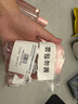 歐萊雅花萃凈透卸妝油250ml溫和眼唇卸面部清潔敏感肌護(hù)膚品生日禮物 曬單實(shí)拍圖