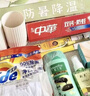 禮魅夏季防暑降溫套裝清涼大禮包勞保高溫慰問送公司員工福利定制禮盒 清涼怡夏套裝三 曬單實(shí)拍圖
