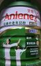 安怡（Anlene）經(jīng)典中老年奶粉 高鈣0蔗糖800g*2罐禮盒 新西蘭進口奶源 曬單實拍圖