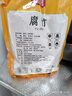 富昌 腐竹500g 手工頭層黃豆制品干貨腐竹素肉炒菜涼拌火鍋材料 曬單實拍圖