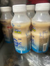蒙牛優(yōu)益C活菌型乳酸菌飲品冷藏飲料【0蔗糖】原味330g*10瓶 曬單實(shí)拍圖