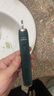 飛利浦（PHILIPS）電動(dòng)牙刷聲波震動(dòng)HX6730升級(jí)HX2421HX2451HX2471手柄 充電器 刷頭配件 HX2451手柄綠色1支+2支刷頭+適配充電器 曬單實(shí)拍圖