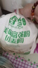 香雪面粉 筋爽餃子粉 餃子用小麥粉 面粉 中糧出品 10斤 曬單實(shí)拍圖