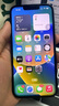 Apple 蘋果13 iPhone 13 移動(dòng)聯(lián)通電信蘋果5G 二手手機(jī) 國行 二手蘋果手機(jī)國行補(bǔ)貼 星光色 256G 曬單實(shí)拍圖