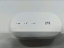 中興（ZTE）U10L隨身wifi6可移動無線wifi免插卡隨行車載上網(wǎng)卡便攜式上網(wǎng)寶支持5G/4G設備全國通用流量2025款 曬單實拍圖