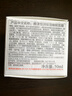 雅漾（Avene）恒潤保濕舒緩睡眠面膜50ml 長(cháng)效保濕免洗涂抹面膜禮物 男女情人節 曬單實(shí)拍圖