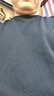 羅蒙（ROMON）彈力竹節(jié)網(wǎng)眼冰絲短袖T恤男半袖男打底衫夏季新款薄款圓領(lǐng)男T恤衫 黑色+深灰色【兩件裝】 2XL 【建議150-170斤】 曬單實(shí)拍圖