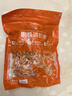 小海故事 磷蝦米 去頭磷蝦米 凈含量250g/袋 磷蝦干 源頭直發(fā) 淡干不加鹽 曬單實(shí)拍圖