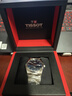 天梭（TISSOT）手表 PRX超級玩家系列男表 瑞士石英男士鋼帶腕表七夕禮物送男友 曬單實拍圖