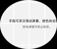 波普專研（bop）活性抗菌肽色修美白牙膏紫色亮白去牙漬溶漬 3支裝（隨機發(fā)貨） 曬單實拍圖