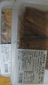 【下酒菜】招牌帶魚(yú)200g 曬單實(shí)拍圖