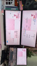 Innocn聯(lián)合創(chuàng)新29英寸 雙屏帶魚屏+雙臂上下支架 辦公剪輯顯示器29C1F-D 29C1F-D+29C1F-D+雙臂支架 曬單實(shí)拍圖