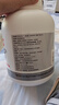 怡可納酵母蛋白粉71%蛋白質(zhì)粉5磅健身運(yùn)動(dòng) 5磅草莓口味*1桶+搖搖杯1個(gè) 曬單實(shí)拍圖