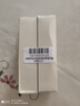 肌膚之鑰肌膚之鑰凈采潔面膏(濕潤型)20ml*2支 曬單實拍圖