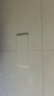 國際電工118型二位三位四位空白面板二合一長方形底盒蓋板白灰金三色 118空白面板【三位】白 曬單實(shí)拍圖
