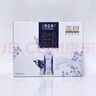 蒙牛特侖蘇夢幻蓋250mlx10瓶整箱全脂純牛奶營養(yǎng)高鈣 3月生產(chǎn)  (喝到9月) 曬單實(shí)拍圖