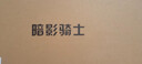 宏碁（acer）宏基【2025新品】暗影騎士擎7【國家補貼20%】【5060/70顯卡】電競游戲本大學(xué)生設(shè)計筆記本電腦 i7-14650HX【RTX5060】16G 官方標(biāo)配：1T/2.5K+高刷 曬單實拍圖