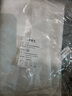 3號(hào)館綢緞布料面料緞面色丁綢子禮盒內(nèi)襯里布絲綢布紅布清倉布頭紅綢布 5#純白 100*145（1片裝） 曬單實(shí)拍圖