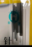 華夏牌針灸針一次性無菌中醫(yī)用針灸專用針帶套管500支裝/Φ0.25X40MM華佗子品牌 曬單實(shí)拍圖
