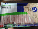 草原宏寶內(nèi)蒙原切羔羊肉片 凈重1斤/袋 羊肉卷 火鍋食材 地標(biāo)認(rèn)證 曬單實(shí)拍圖