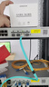 綠聯(lián)萬兆光模塊 10G多模雙纖SFP+光模塊 850nm波長 兼容華為/華三/銳捷 LC接口 300米 1只裝 55210 曬單實拍圖