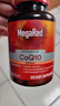 MegaRed脈拓輔酶q10膠囊高含量美國原裝進口心臟coq10官方自營200mg90粒 曬單實拍圖