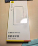 倍思（Baseus）【3D熱彎全膠膜丨黑邊不擋屏】適用華為mate70pro鋼化膜Mate70Pro+手機保護膜全屏防摔防指紋貼膜 曬單實(shí)拍圖