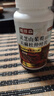 古保堂靈芝山茱萸天麻杜仲葉片古保堂可搭輔助降血壓調理血壓官方直營(yíng) 1瓶【善維森靈芝山茱萸天麻杜仲葉片】 曬單實(shí)拍圖
