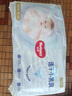 好奇（Huggies）金裝成長(zhǎng)褲XL96片(12-17kg)加大號(hào)嬰兒尿不濕超薄柔軟透氣 曬單實(shí)拍圖