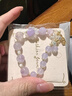 京蔻迪韓版時(shí)尚薰衣草浪漫紫水晶手鏈女閃閃五角星鋯石吊墜手環(huán)手串飾品 薰衣草紫色 薰衣草紫款五角星 曬單實(shí)拍圖