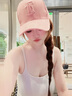 JUICY COUTURE橘滋25夏新款甜美時(shí)尚運(yùn)動(dòng)風(fēng)立體刺繡棒球帽女遮陽百搭 粉紅 均碼 曬單實(shí)拍圖