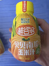 鮮谷多貝貝南瓜玉米汁飲品禮盒裝營(yíng)養(yǎng)代餐飲料早餐兒童 貝貝南瓜玉米汁245ml*10 曬單實(shí)拍圖
