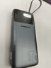 品勝【3C認(rèn)證】充電寶帶Type-C線67W快充20000毫安大容量可上飛機(jī)高鐵移動(dòng)電源適用蘋(píng)果筆記本電腦65W 曬單實(shí)拍圖