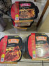 海底撈自熱火鍋 多口味肥汁番茄+番茄小酥肉+香辣肉丸+老成都1059g 曬單實拍圖