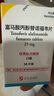 【原研進口】韋立得 富馬酸丙酚替諾福韋片 25mg*30片/盒*3盒 曬單實拍圖