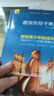 少年成長(zhǎng)故事全8冊(cè) 青少年勵(lì)志讀物 青春勵(lì)志會(huì)說(shuō)話的人開(kāi)口就贏了 學(xué)會(huì)拒絕 你若堅(jiān)持 終將發(fā)光 青少年勵(lì)志成長(zhǎng)學(xué)習(xí)書(shū)籍 曬單實(shí)拍圖