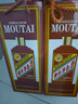 茅臺(tái)（MOUTAI）生肖 乙巳蛇年 醬香型白酒 53度 500ml 單瓶裝【名酒鑒真】 曬單實(shí)拍圖