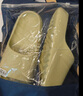 遠(yuǎn)港EVA拖鞋女夏踩屎感室內(nèi)情侶防滑男 豌豆綠 38-39【標(biāo)準(zhǔn)碼】 曬單實(shí)拍圖