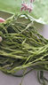 華田禾邦 云南貢菜100g 新鮮苔干苔菜火鍋貢菜響菜干貨 涼拌火鍋食材 曬單實拍圖