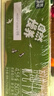 圣牧圣牧有機純牛奶兒童奶125mL*20盒 早餐奶 有機溯源 曬單實拍圖