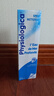 肌膚蕾（Gifrer）海鹽水噴鼻 生理海水嬰兒 100ml*2瓶 噴霧 洗鼻鹽水 曬單實(shí)拍圖