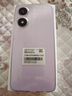 Hi nova  50--60 Plus  智選手機(jī) 5G手機(jī) 全網(wǎng)通5G手機(jī)  雙卡廣電卡可用  超長(zhǎng)待機(jī) 50-星辰紫 6+128GB 曬單實(shí)拍圖